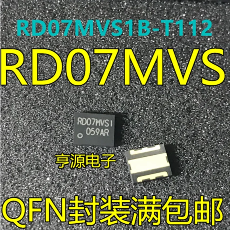 

1PCS New Original RD07MVS1 RD07MVS1B RD07MVS1B-T112 QFN