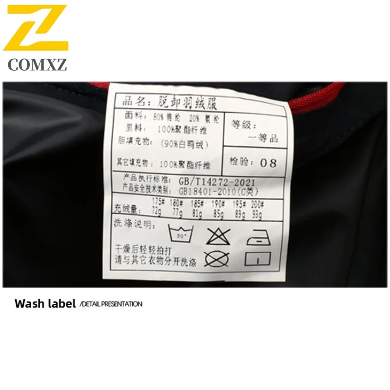 COMXZ Mens Short Down Jacket Detachable Hooded Commuting Office Windproof Parka Fashion Travel Lightweight Autumn Winter Coat