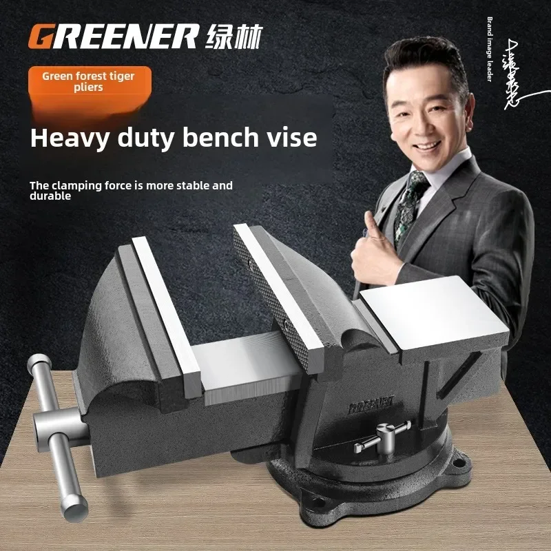 Heavy Duty Table Vise with Small Flat Clamp and Multifunctional Workbench for Industrial Use
