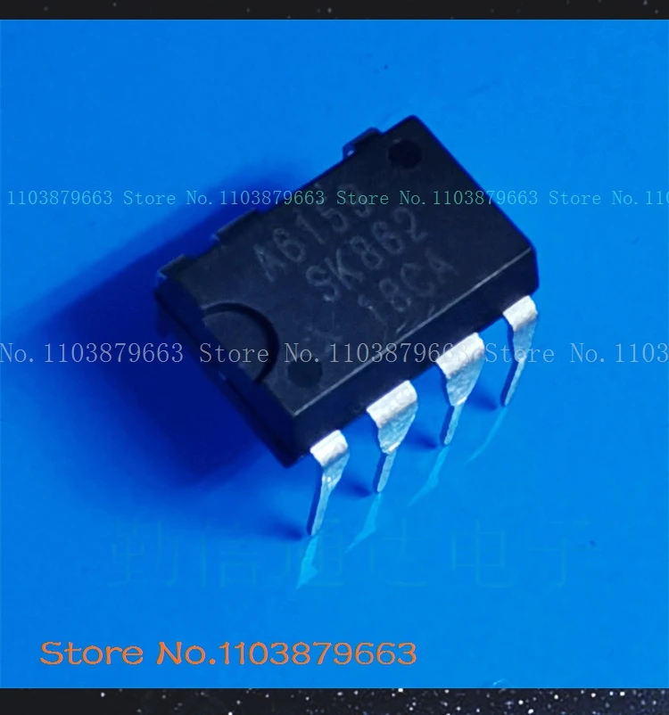 จุ่ม STR-A6159-7