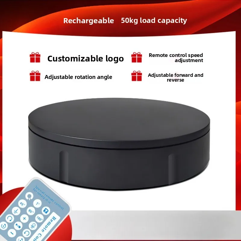 30Cm remote control usb charging rotating table large load jewelry clothing model display stand