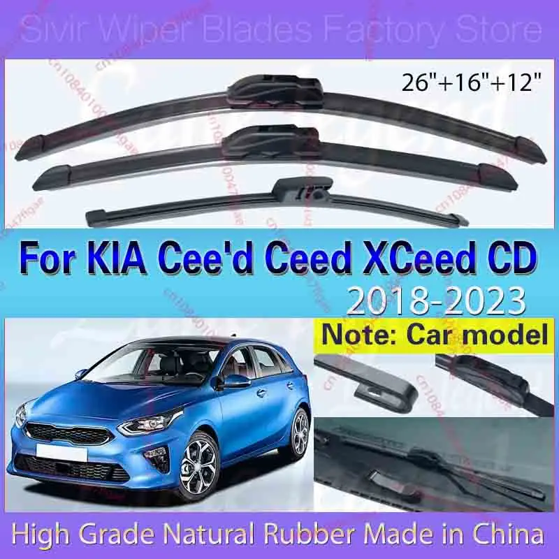 

Для KIA Cee'd Ceed XCeed CD 2018 2019 2020 2021 2022 2023 автомобильные передние и задние щетки стеклоочистителя лобовое стекло 26 "+ 16" + 12"