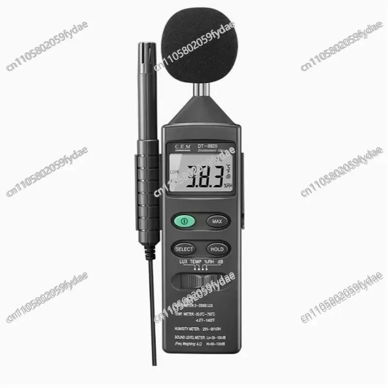 DT-8820 Multifunctional Environmental Tester Sound Light Humidity and Temperature Tester DT-882