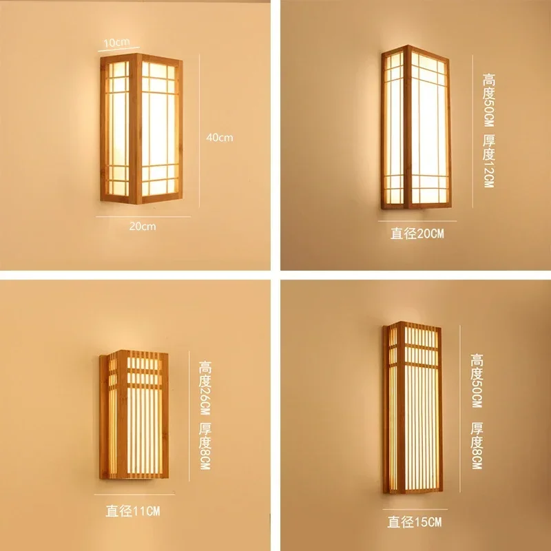 Retro Wall Lamp Bedroom Bedside Corridor Corridor Stairway Original Wood LED Lamp New Chinese Zen Creative Hotel Wall Lamp