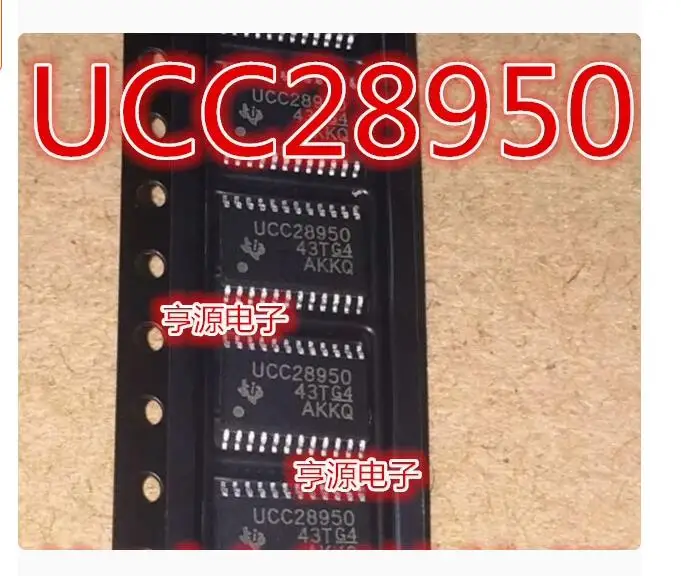 7PCS  UCC28950PWR   Brand new imported original genuine products, spot wholesale price