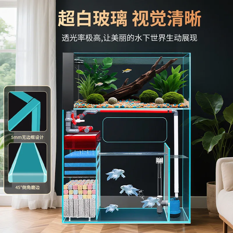 

Новый аквариум для гостиной 2025 года: ультрабелое стекло, нижний фильтр, генератор кислорода, интегрированная система, безводный