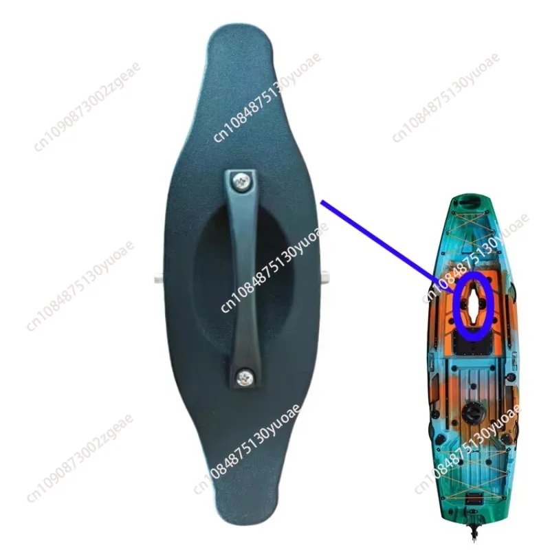 

Plastic foam groove cover, pedal drive fixed spare parts, kayak accessories