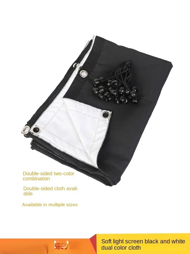 

Large photography soft light screen control screen black and white cloth double-sided dual color integrated light