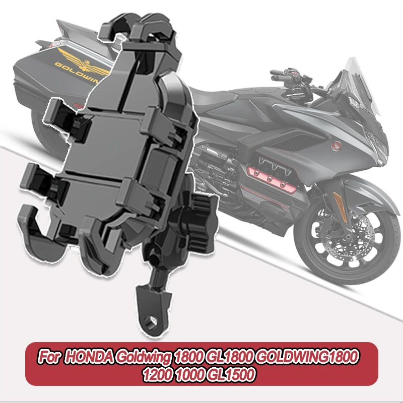 

Для HONDA Goldwing 1800 GL1800 GOLDWING 1800 1200 1000 GL1500 360 ° Регулируемый держатель для телефона на мотоцикле, кронштейн, подставка