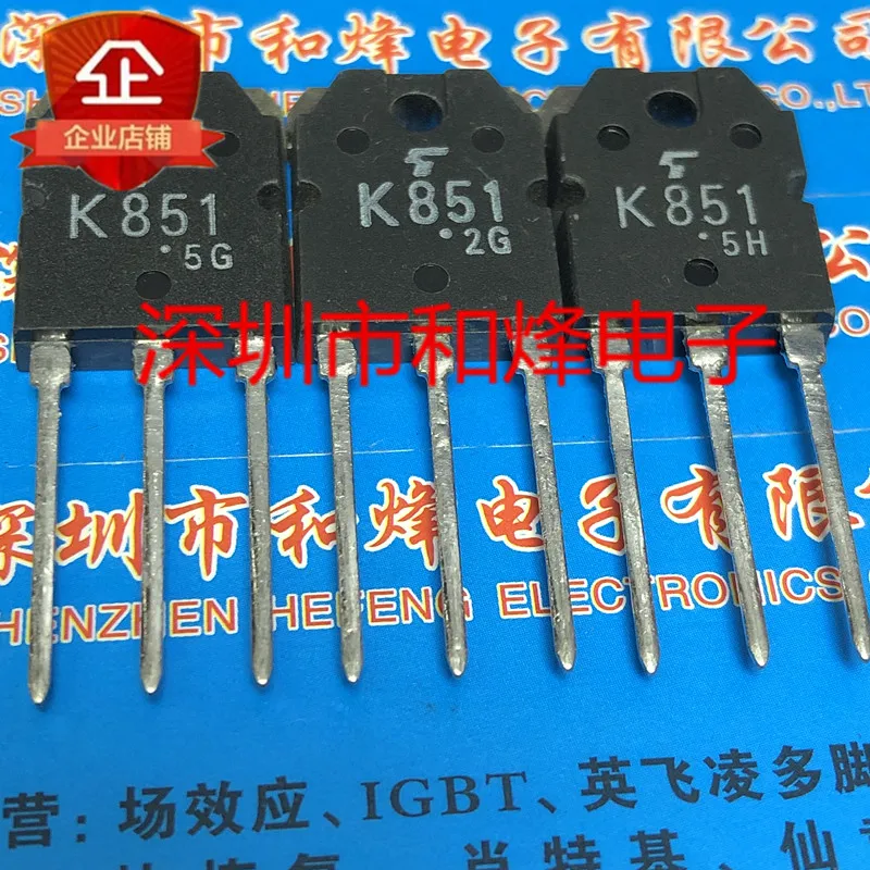 

10PCS/LOT 2SK851 K851 TO-3P 250V 30A Datasheet - Electronic Component for Professional Use