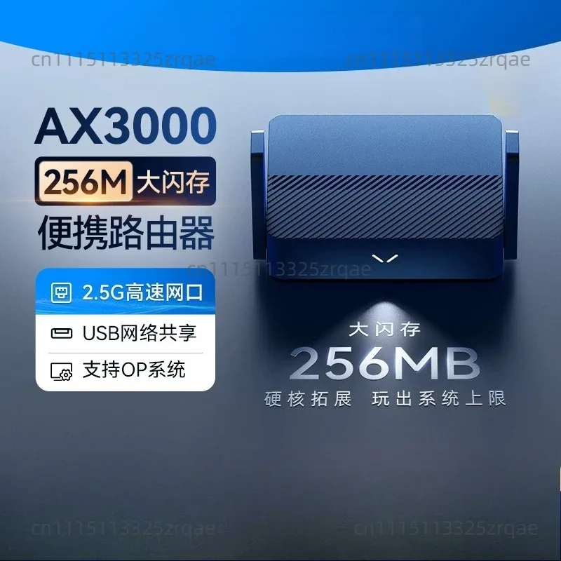 Portable 2.5G Ultra High Speed Gigabit Interface, TR3000 Micro Router AX3000 WiFi6
