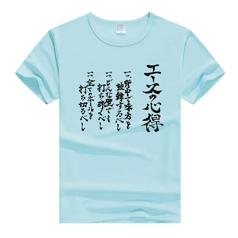 T-shirty z motywem asa i Bokuto mężczyźni bawełniane koszulka z krótkim rękawem Anime Manga nadrukowane litery T-Shirt damski