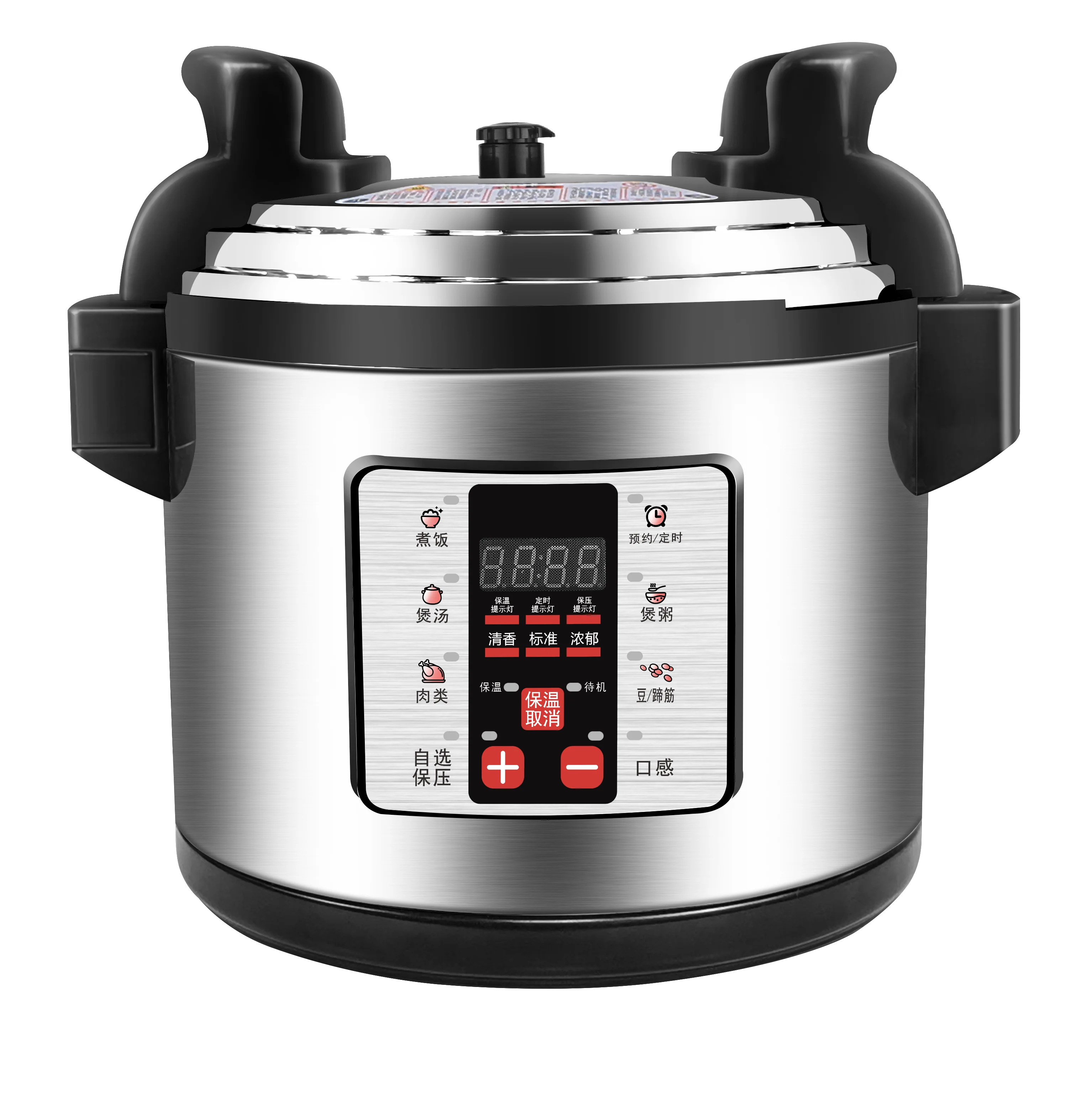 Okicook 18L Large Capacity Commercial  Multi Function Automatic Cook Rice Beef Electrical Pressure Cooker for Hotel