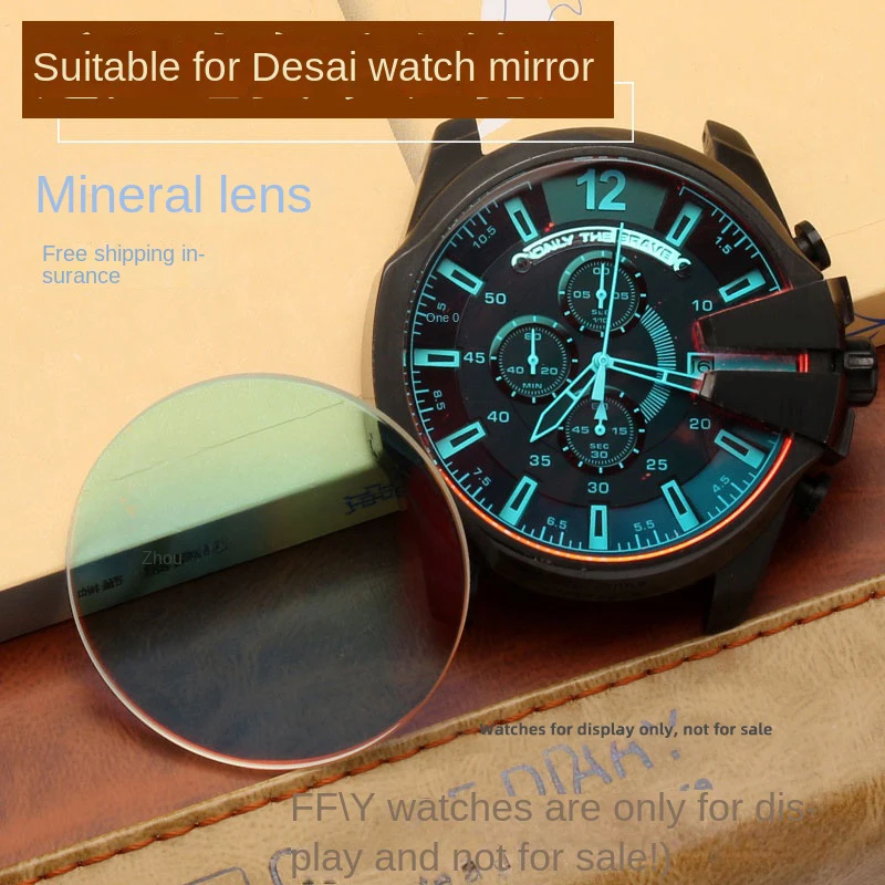 Glass mirror surface mask for DIESEL Glass DZ4305 DZ4318 DZ4338 DZ4476/4512 polarized glass DZ4283 dz4281 4309 4343 watch lenses