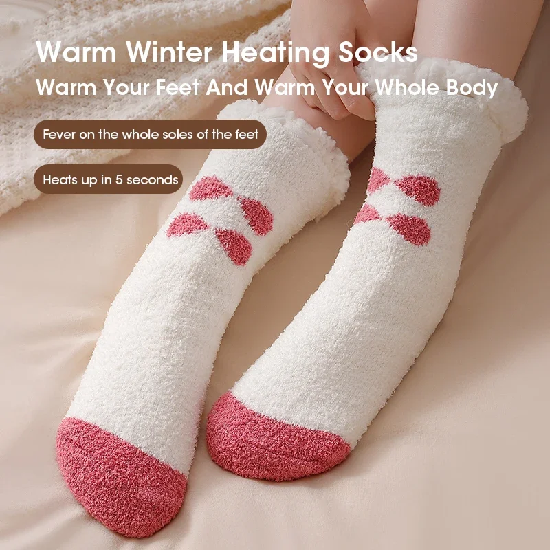 

USB Rechargeable Heated Socks 3 Temperature Settings Thermal Winter Warm for Outdoor Sports Unisex