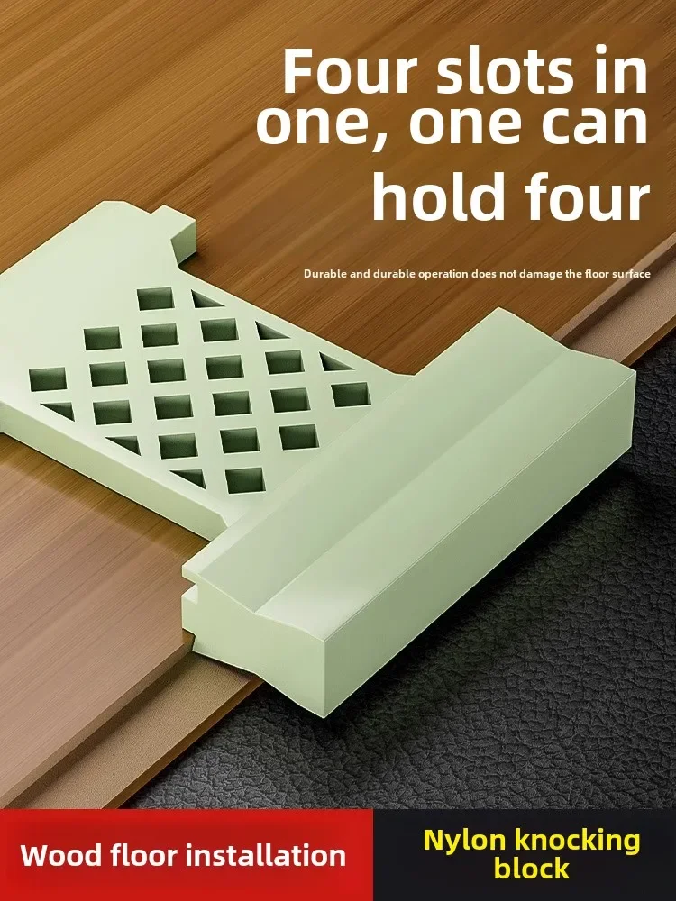 

Wooden Floor Pull Back Hook Paving Floor Sticking Composite Floor Beating Barb Hook Artifact Hook