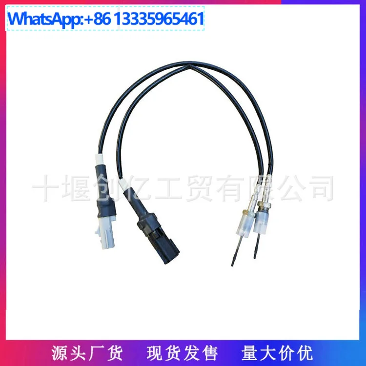 for Dongfeng Tianlong exhaust temperature sensor 3615650-H02C1 catalytic temperature sensor