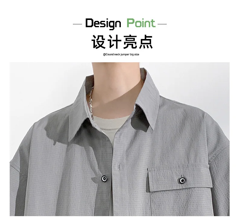 Men Shirt Short Sleeve Sportswear Oversize 6XL 7XL 8XL 10XL Plus Size Summer Formal Casual Streetwear Loose Pocket High Quality