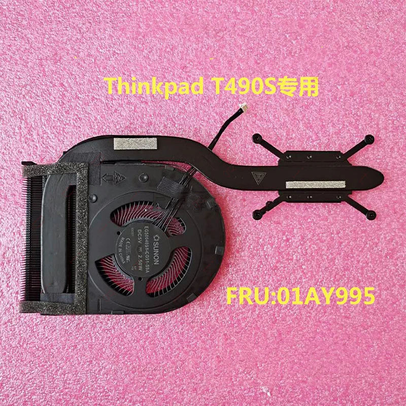 LL For Lenovo THINKPAD T490S Radiator Fan 01AY995 1AY995