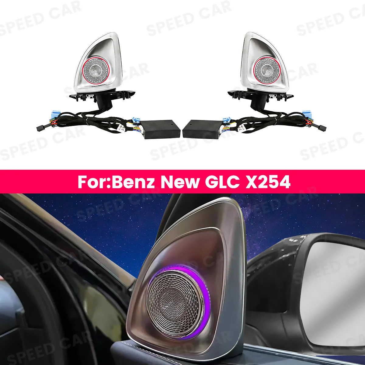 64 Colors 4D Rotating Tweeter Speaker for Mercedes Benz GLC X254 2022+ Car Audio Upgrade Rotating Speaker with Multicolor Lighti