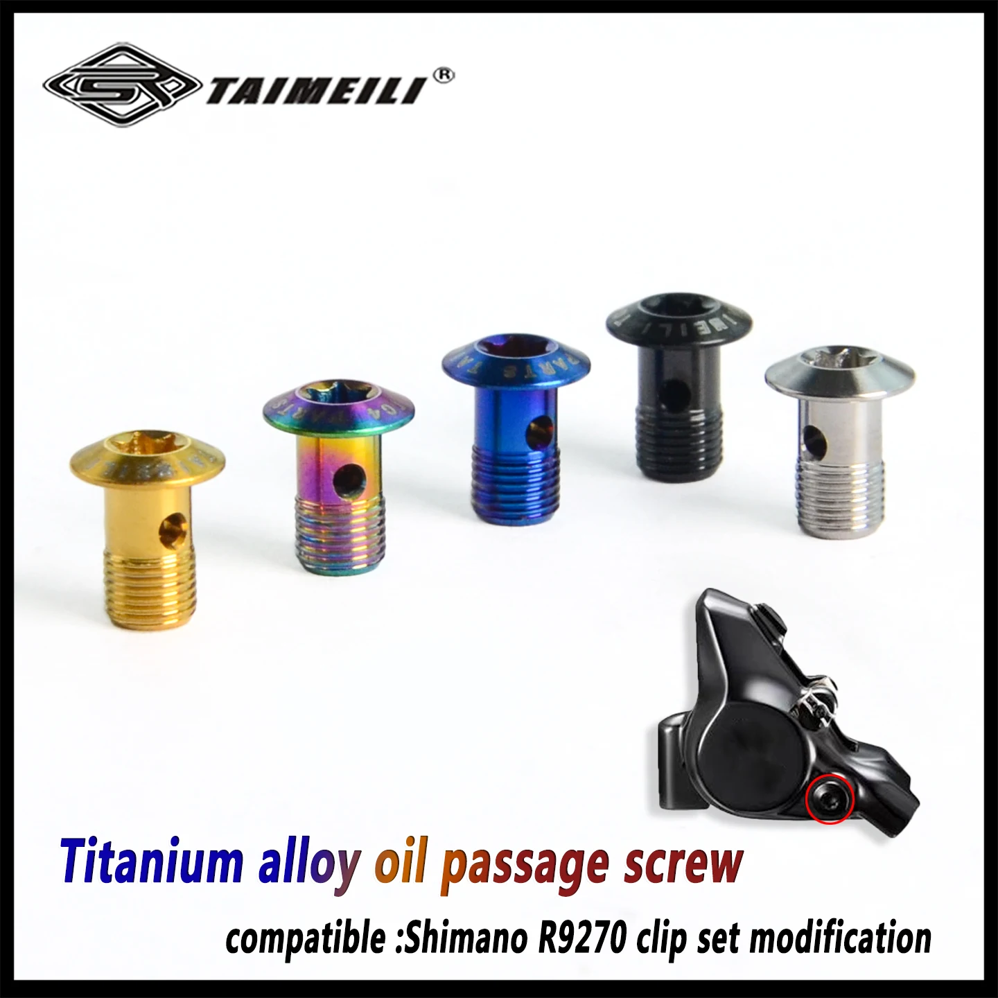TAIMEILI Titanium alloy oil passage screw Applicable toShimano R9270 clip set modification