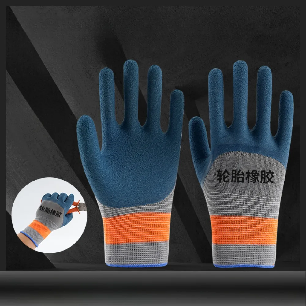 12/6 pairs of thirteen needle tire rubber work gloves, wear-resistant protective labor gloves, breathable work protective gloves