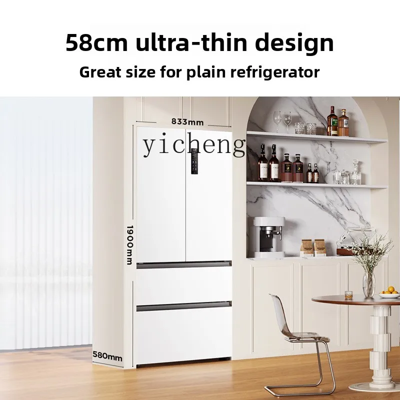 ثلاجة منزلية رفيعة للغاية مثبتة على الثلج مقاس XL متعددة الأبواب
