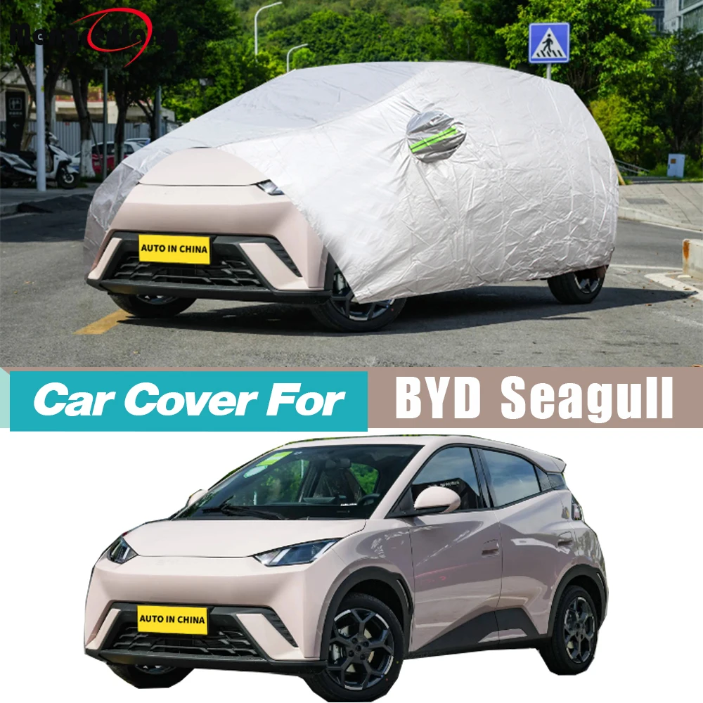 

Полный автомобильный чехол с автоматической защитой от солнца, дождя и снега, ветрозащитный чехол для BYD Seagull/ Dolphin Mini/Dolphin Surf/Atto 1 2023-2026
