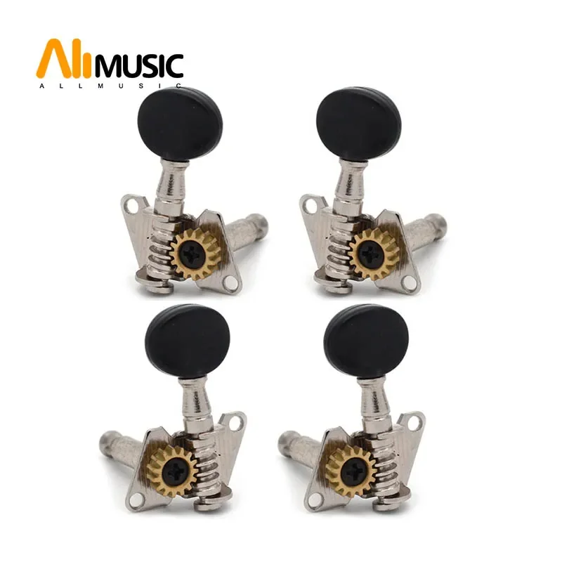 2R2L Ukulele Tuning Peg 4 String Guitar Tuning Peg keys Tuners Machine Head Small oval Concave Black Button