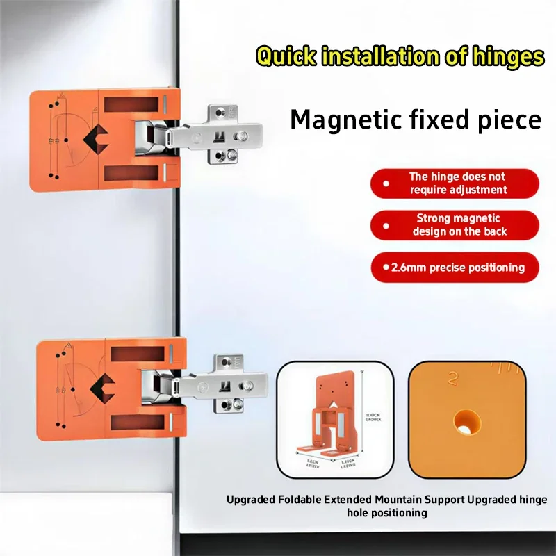

Инструмент для установки магнитных петель на дверцы шкафов 35 мм: стабильное адсорбционное крепление, точное позиционирование, контроль зазора 2,6 мм