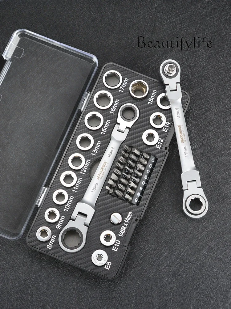 

Head Ratchet Sleeve Wrench Set Quick Double Head Plum Blossom Multifunctional Batch Auto Repair Tool