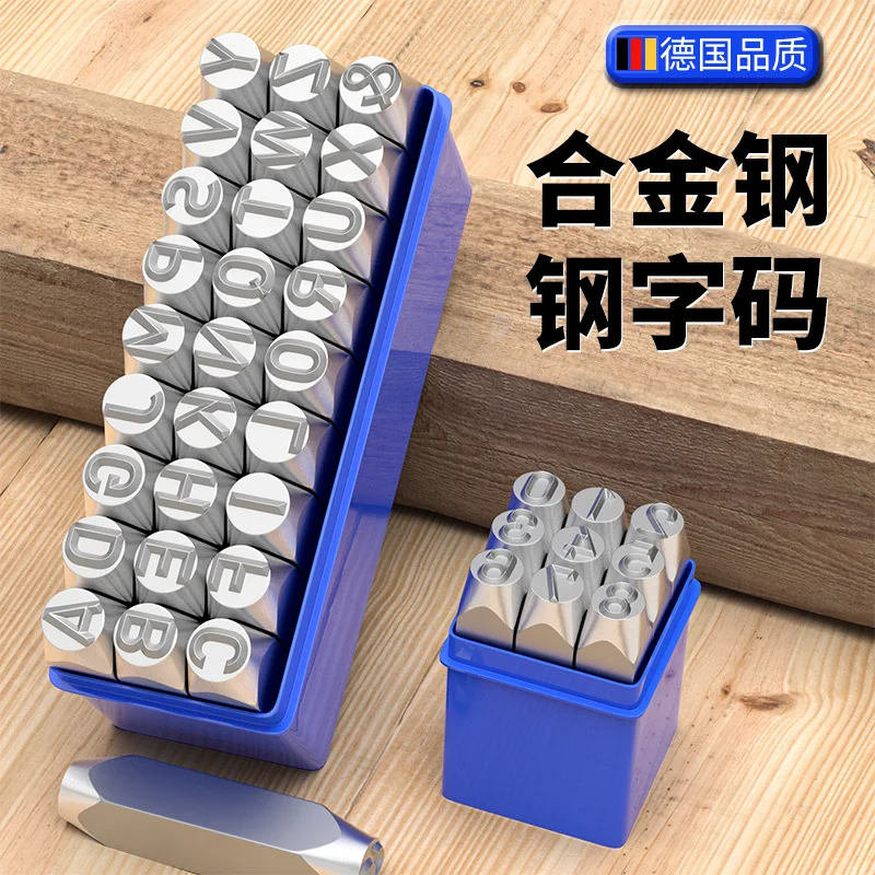 Steel Stamp Letter Mold Codes, Numbers, English Letters, Stamping Head Coder, Impact Marking Tool, Steel Code Punch