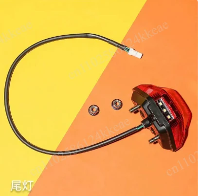 

Accessories for U Electric Off-Road Motorcycles LED Tail Lights