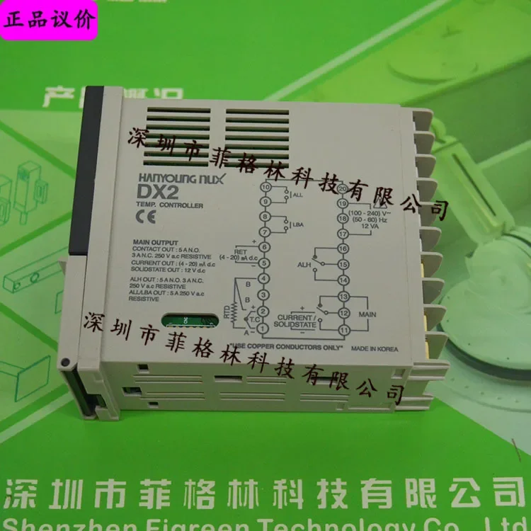 2026 [Physical Photo] DX2-PCWAR Korea Hanrong HANYOUNG NUX Thermostat view 3