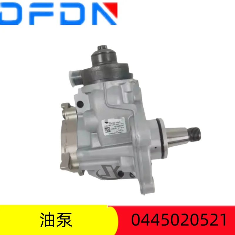 Suitable For Engine…