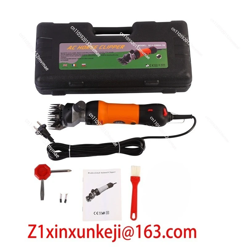 Electric Shearing Labor-saving Shaving Wool Electric Fader High Power Speed Regulating Electric Shearing Machine