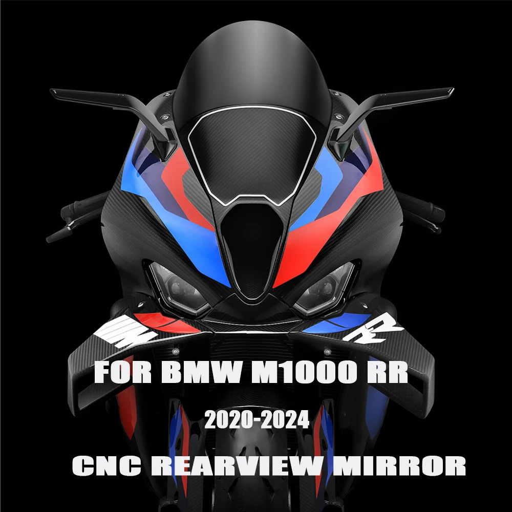 For BMW M1000 RR M1000rr 2020 2021 2022 2023 2024 CNC Rearview Mirror 2024 M1000RR New Rearview Mirror Motorcycle Wing Mirror