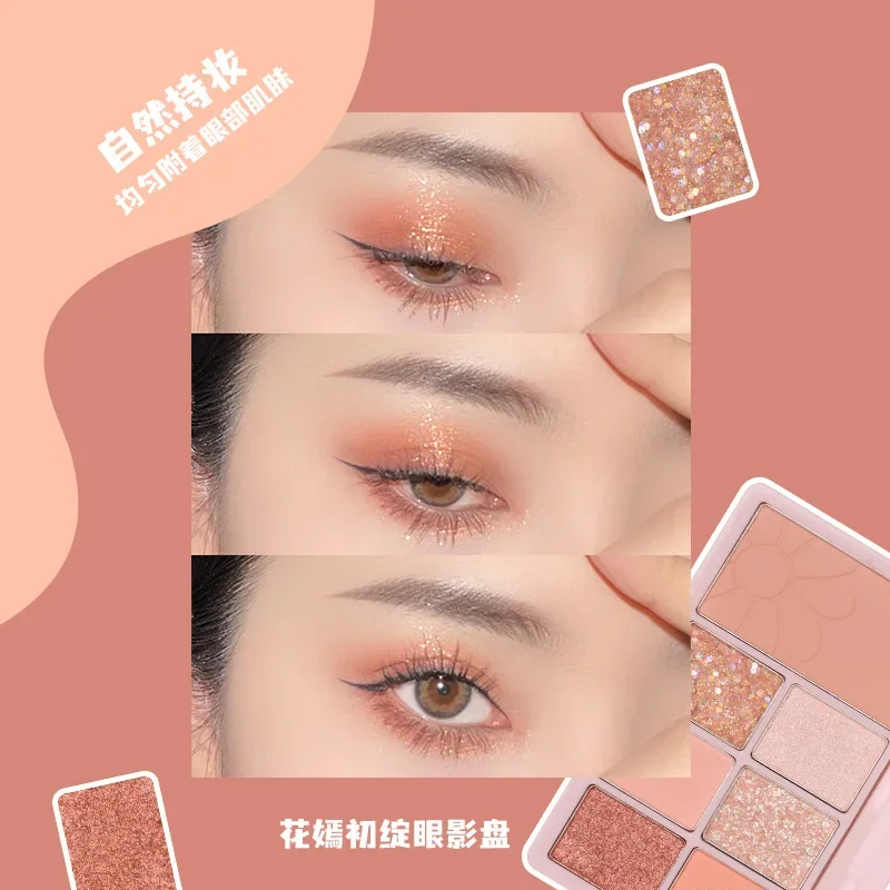 Gogotales 7-color Eyeshadow Palette Matte Shimmer Pearlscent Long-lasting Waterproof Shiny Brightening Korea Makeup Cosmetics