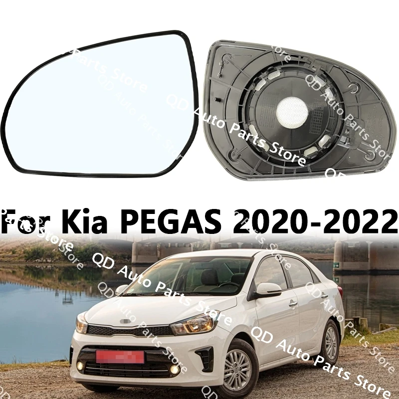

87611H7000 87621-H7000 For Kia PEGAS 2020-2022 Car Accessories Rearview Mirror Lenses Exterior Side Reflective With Heating