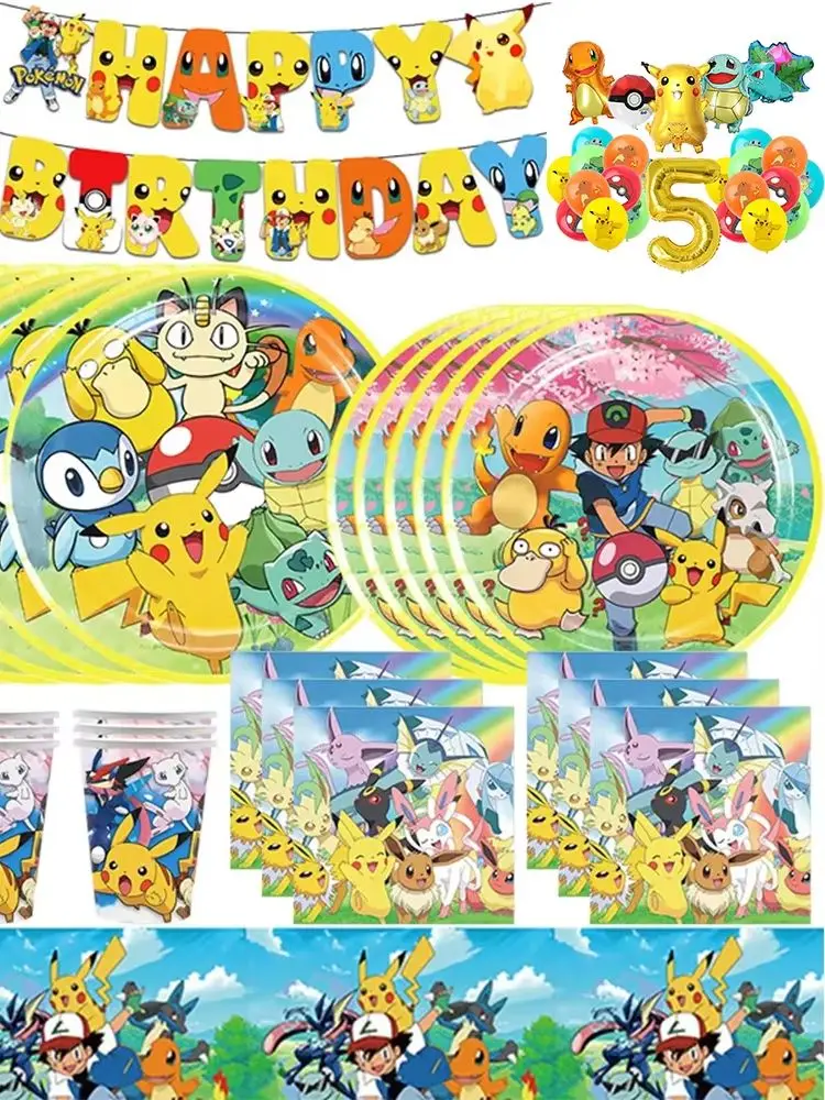 Cartoon Pokmoneds Geburtstagsballon-Dekoration Partyzubehör Pappteller Banner Becher Servietten Armbänder Raumdekoration Party-Geschenktüte