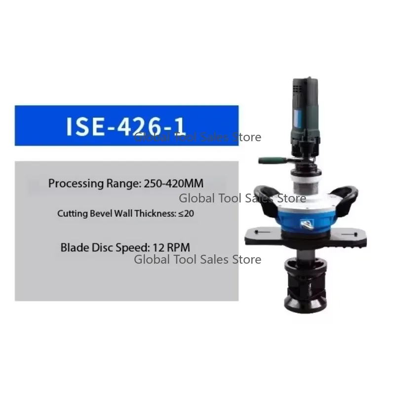 

Pipe Beveling Chamfering Machine ISE-426-1 250-426mm Electric Internal Expanding Flat Handheld Stainless Steel 120kg