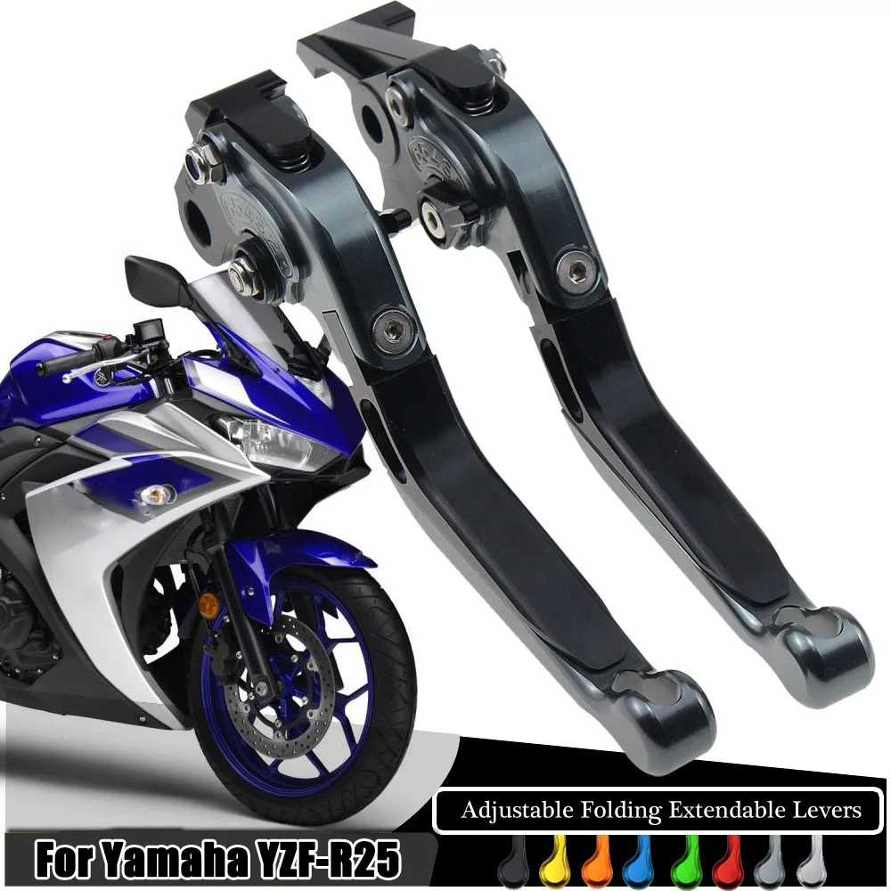 

For Yamaha YZF-R25 2014-2015 Motorcycle Brake Clutch Levers CNC Folding Adjustable Anti-breakage Retractable Clutch Brake Levers