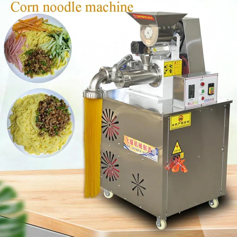 Buckwheat Flour Noo… - image