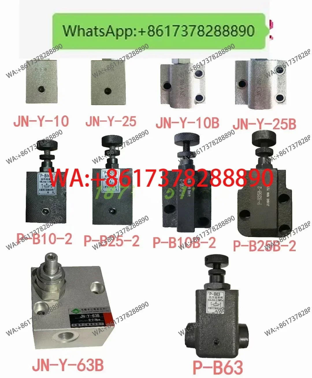 New Relief Valve JN…