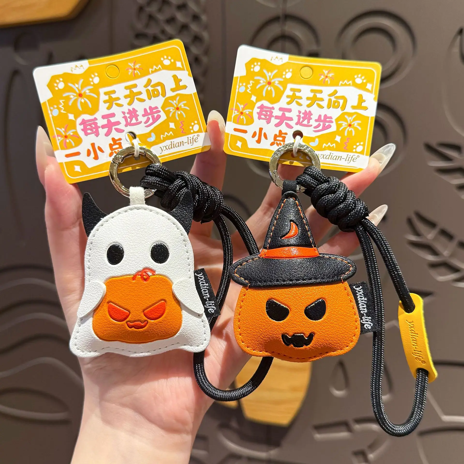 Pumpkin Ghost Pendant Keychain Cartoon Bag Charm Pu Key Chain Compact Holiday Keyrings For Bags Halloween Parties Holiday Trips