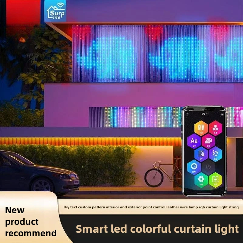 Intelligent wireless Bluetooth remote control curtain lights, free control small colored lights for parties/holiday celebrations