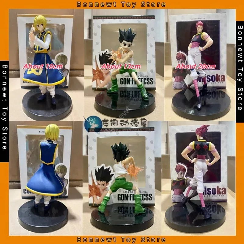 

HUNTER×HUNTER:GONFREECSS KILLUA ZAOLDYCK Kurapika Standing Animation Peripherals Dolls Figures