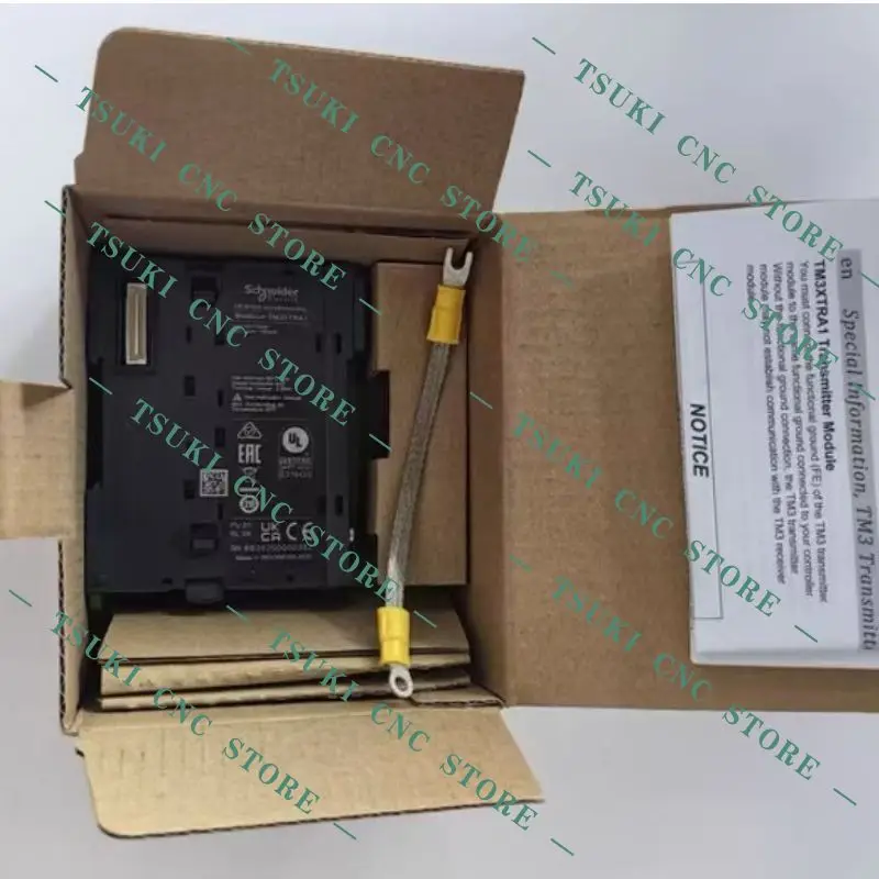 

New TM3XTRA1 remote module for fast shipping