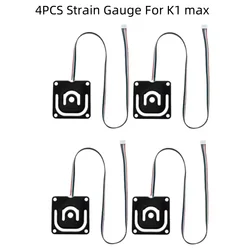 4PCS For Creality K1 MAX Strain Gauge _34x34_928DAD-240-Electrophoretic Hole Exposure White - Temperature Resistant Wire