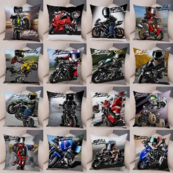 Colorful extreme sports cartoon motorcycle speed and passion series pillowcase suitable for sofa home car bedroom pillowcase